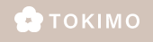 TOKIMO｜成人式振袖や卒業袴のレンタルを提供するTOKIMO。